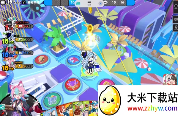 星引擎party安卓版手机版 星引擎party安卓版手机版