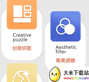 �������(��Ӱ��������)