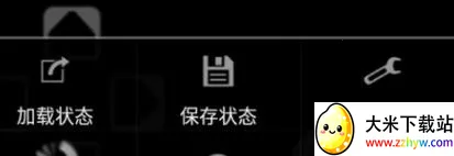 GameBoid(GBA游戏模拟器) GameBoid(GBA游戏模拟器)