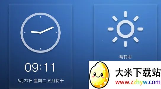 ɳ�����������ֻ���