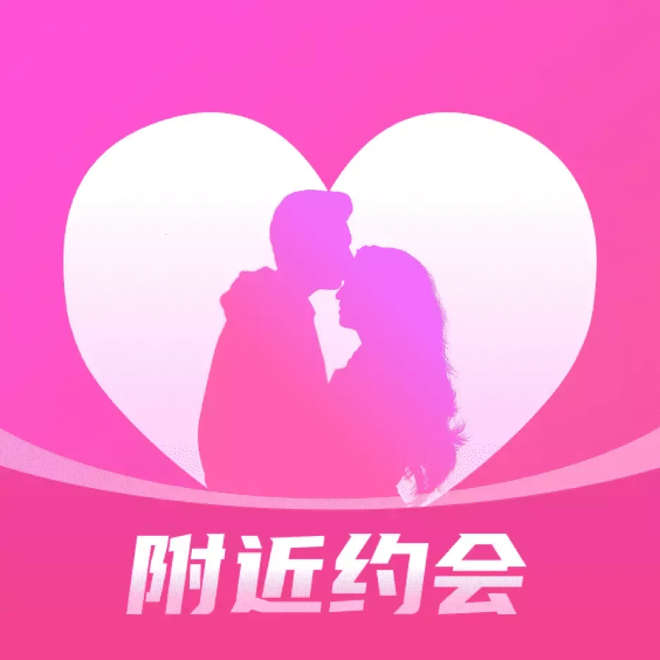 ����ҹԼ2025���ذ�װv1.3.0 ��Ѱ�