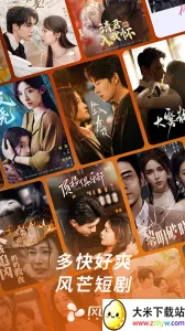 ��â(����Ƶ��Ѷƽ̨)v8.0.0 �ٷ������ͼ