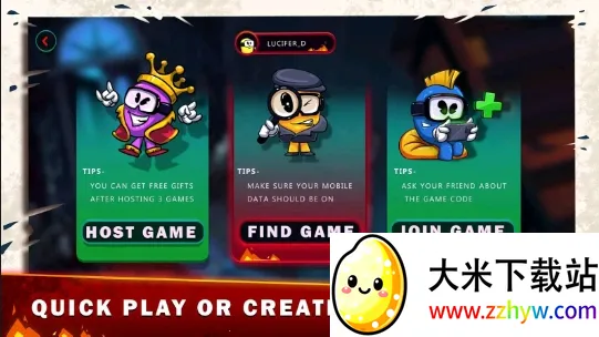 ����֮��Ķ�ħ�����ֻ���v1.26.6 �ٷ������ͼ