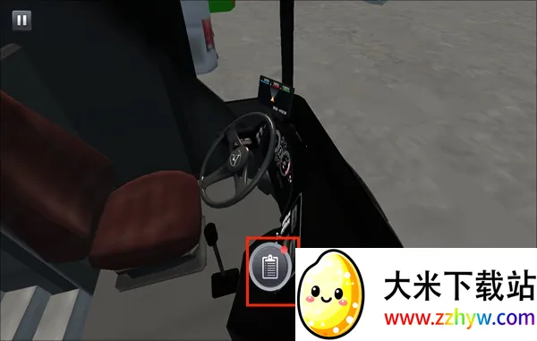 巴士之星2025官方最新版本 巴士之星2025官方最新版本