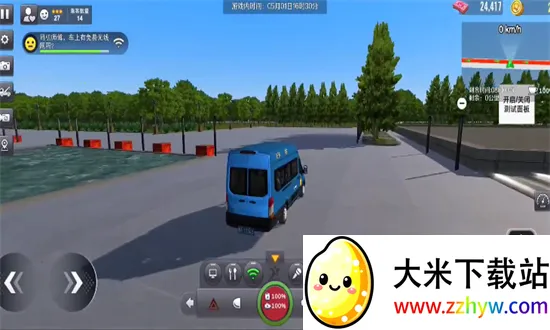 ��ʿ֮��2025�ٷ����°汾v1.0.1003 ��׿���ͼ