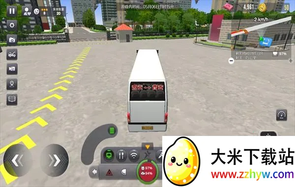 巴士之星2025官方最新版本 巴士之星2025官方最新版本