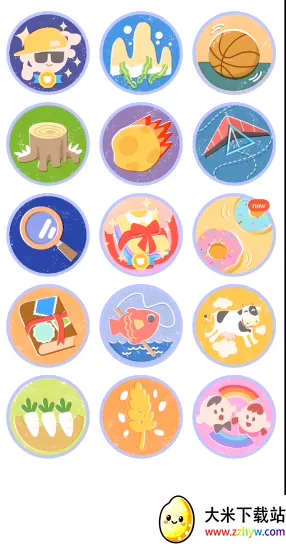 BUD�����罻���ʷ�2025�ٷ����°汾