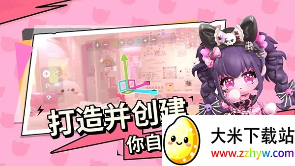 BUD�����罻���ʷ�2025�ٷ����°汾v2.3.4 ��Ѱ��ͼ