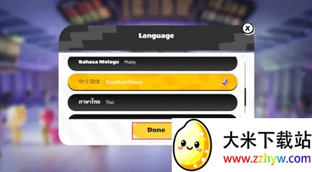 BUD�����罻���ʷ�2025�ٷ����°汾