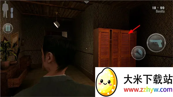 ����˼���12025�ٷ����°汾