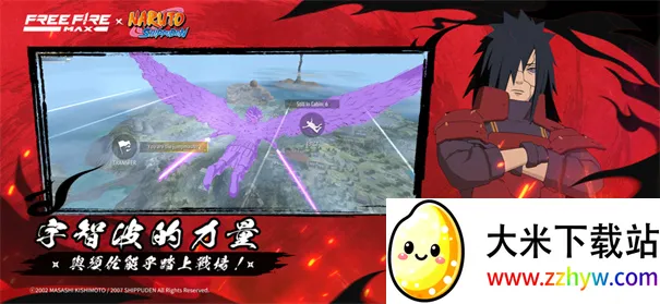 ��Ҫ����ȥ�Լ�(�Լ���Ӱ������Ϸ)v1.118.1 ��׿���ͼ