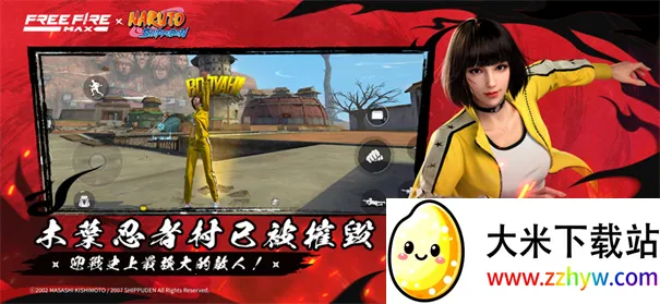 ��Ҫ����ȥ�Լ�(�Լ���Ӱ������Ϸ)v1.118.1 ��׿���ͼ