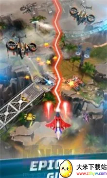 红色狩猎天空烈焰安卓版手机版 红色狩猎天空烈焰安卓版手机版