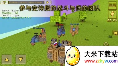 ���س�(���������Ϸ)v8.9.1 ��׿���ͼ