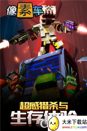 ���س�(���������Ϸ)