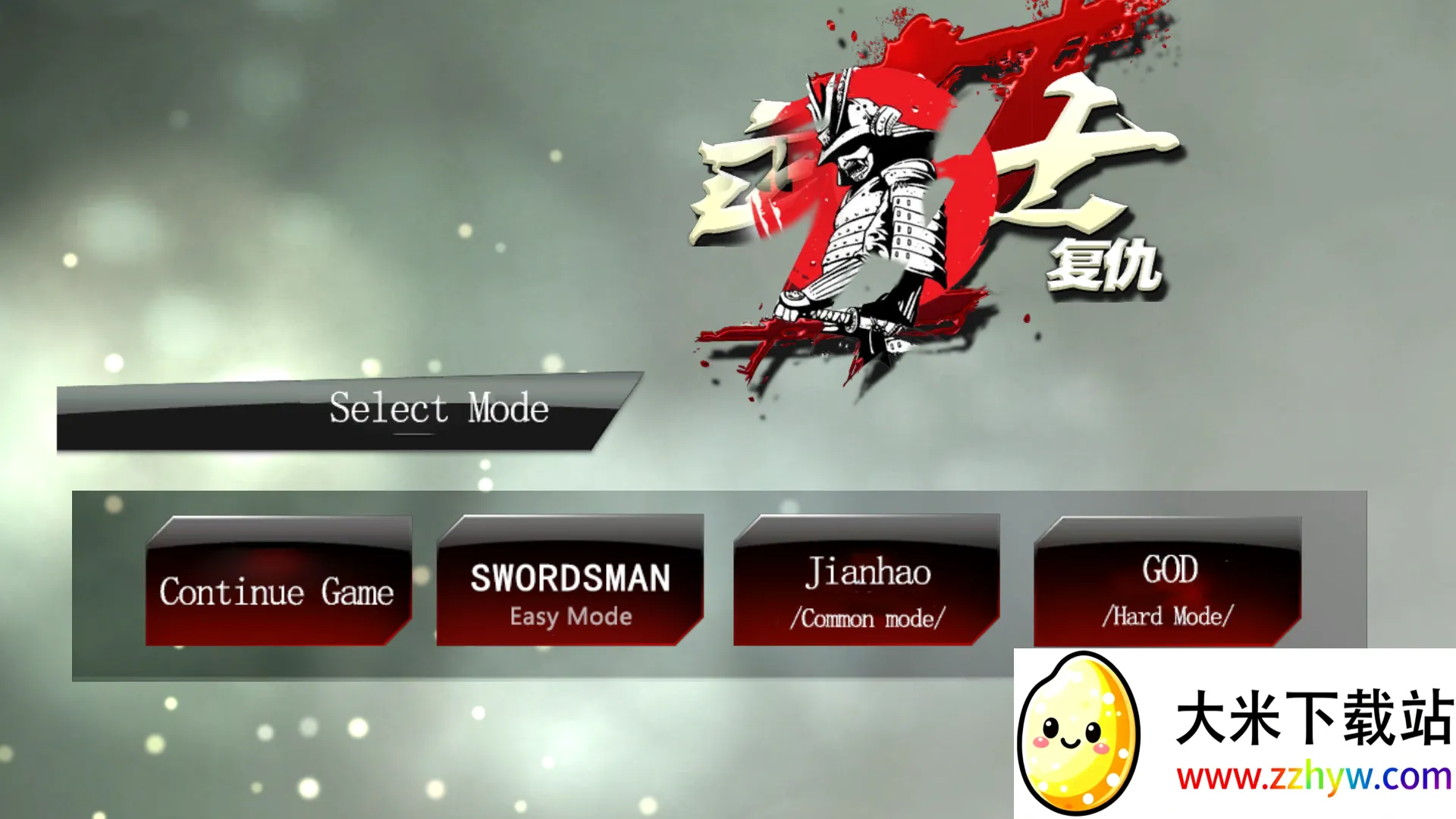 ��ʿ����׿���ֻ���