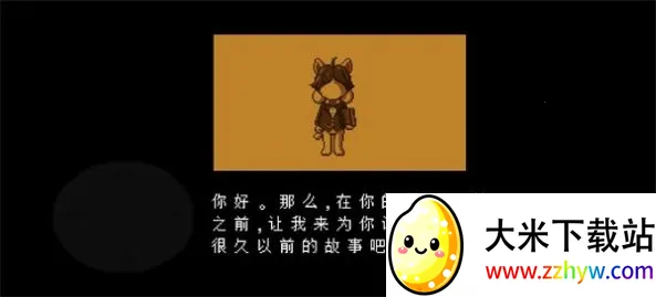 TS��ת֮��2025�ٷ�����v2.0.0 ��׿���ͼ