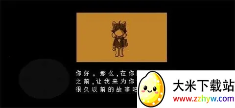 TS��ת֮��2025�ٷ�����v2.0.0 ��׿���ͼ