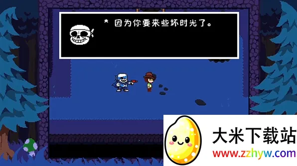 TS反转之下2025官方正版 TS反转之下2025官方正版