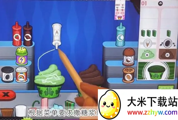 �ϵ�ֽ�������ToGo��׿���ֻ���