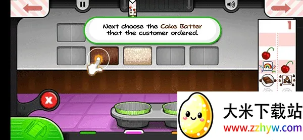 �ϵ�ֽ�������ToGo��׿���ֻ���