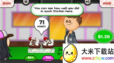 �ϵ�ֽ�������ToGo��׿���ֻ���v1.1.3 �ֻ����ͼ