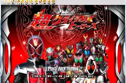 ����Ӣ��(��붯����Ϸ)