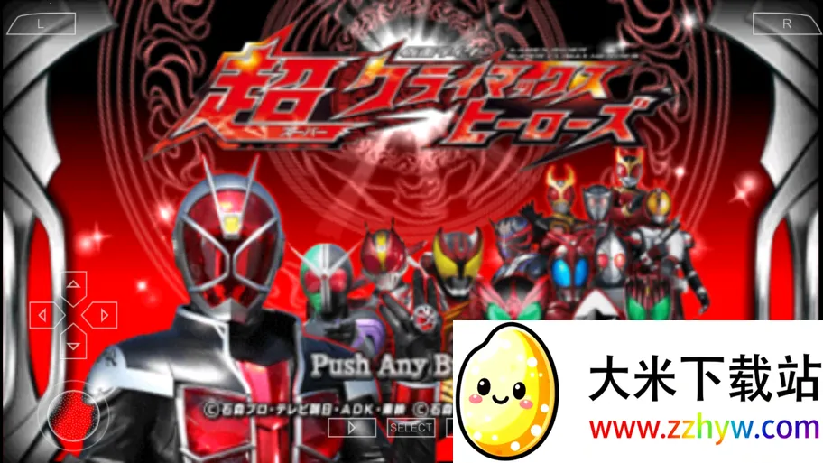 ����Ӣ��(��붯����Ϸ)v2.0 �ٷ������ͼ