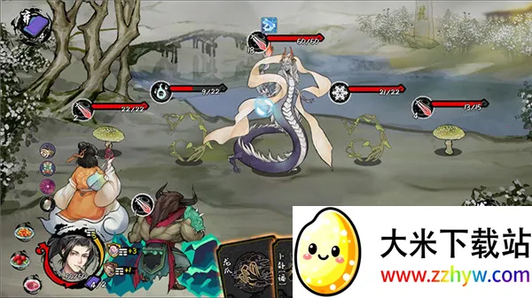 兰若异谭2025官方正版 兰若异谭2025官方正版