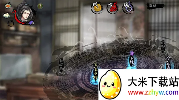 兰若异谭2025官方正版 兰若异谭2025官方正版