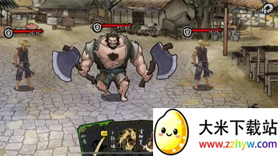 ������̷2025�ٷ�����v1.8.0520 ��Ѱ��ͼ