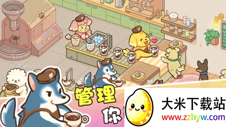 С�����ȹ�2025�ٷ�����v1.0.4 ��׿���ͼ