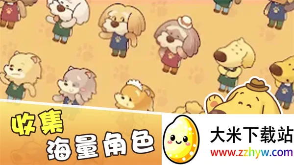 С�����ȹ�2025�ٷ�����v1.0.4 ��׿���ͼ