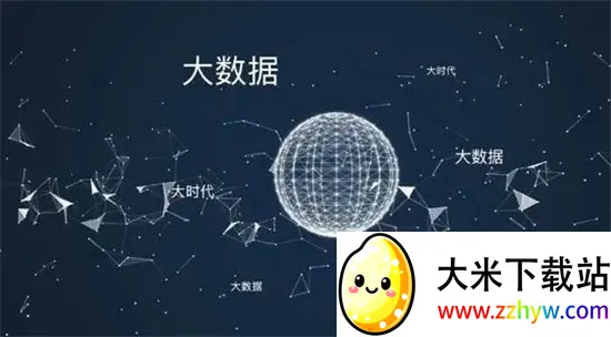 数位观察2025官方正版 数位观察2025官方正版