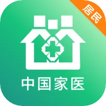 ��ҽ�����(����ҽ��ƽ̨)v4.15.0 ��׿��