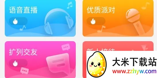 ����(������������)