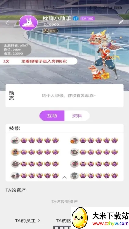 ����(������������)