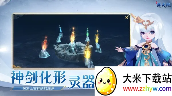 �����2025�ٷ�����v1.4.1111.0 �ֻ����ͼ