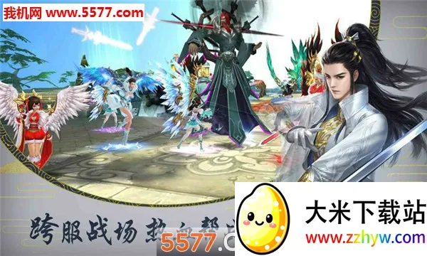 �����2025�ٷ�����v1.4.1111.0 �ֻ����ͼ