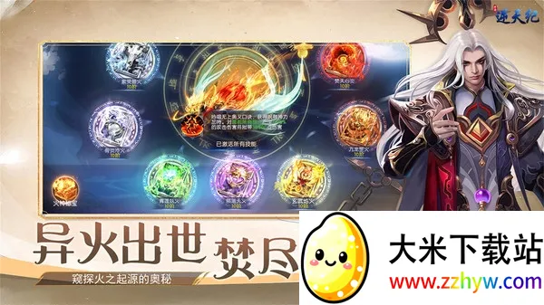 �����2025�ٷ�����v1.4.1111.0 �ֻ����ͼ