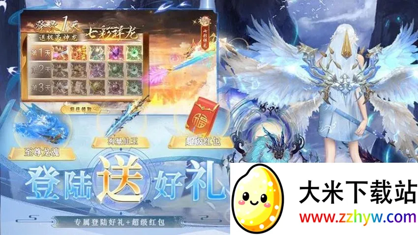 �����2025�ٷ�����v1.4.1111.0 �ֻ����ͼ