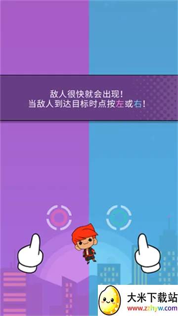 ��������2�����ֻ���v1.0.17 �ٷ������ͼ