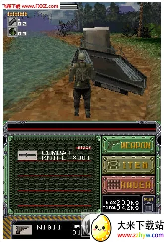 ��������2025���ذ�װv1.4.87 ��׿���ͼ