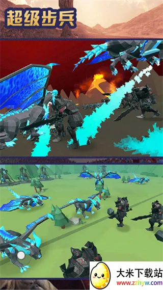 超级步兵2025下载安装 超级步兵2025下载安装