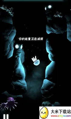 �֮��(����ð����Ϸ)v1.1.9 ��Ѱ��ͼ