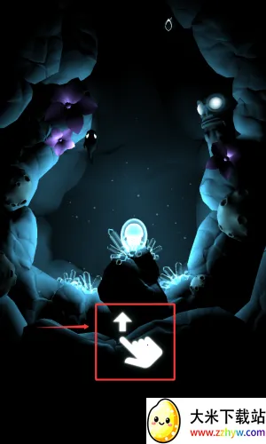 深海之光(海底冒险游戏) 深海之光(海底冒险游戏)