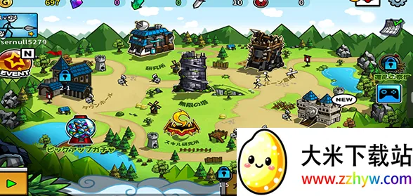 卡通战争3(塔防策略游戏) 卡通战争3(塔防策略游戏)