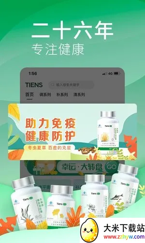 ��ʨ�ƹ�(����Ʒ����ƽ̨)