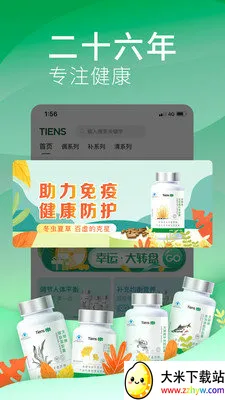 ��ʨ�ƹ�(����Ʒ����ƽ̨)