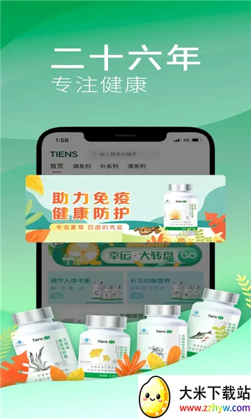 ��ʨ�ƹ�(����Ʒ����ƽ̨)